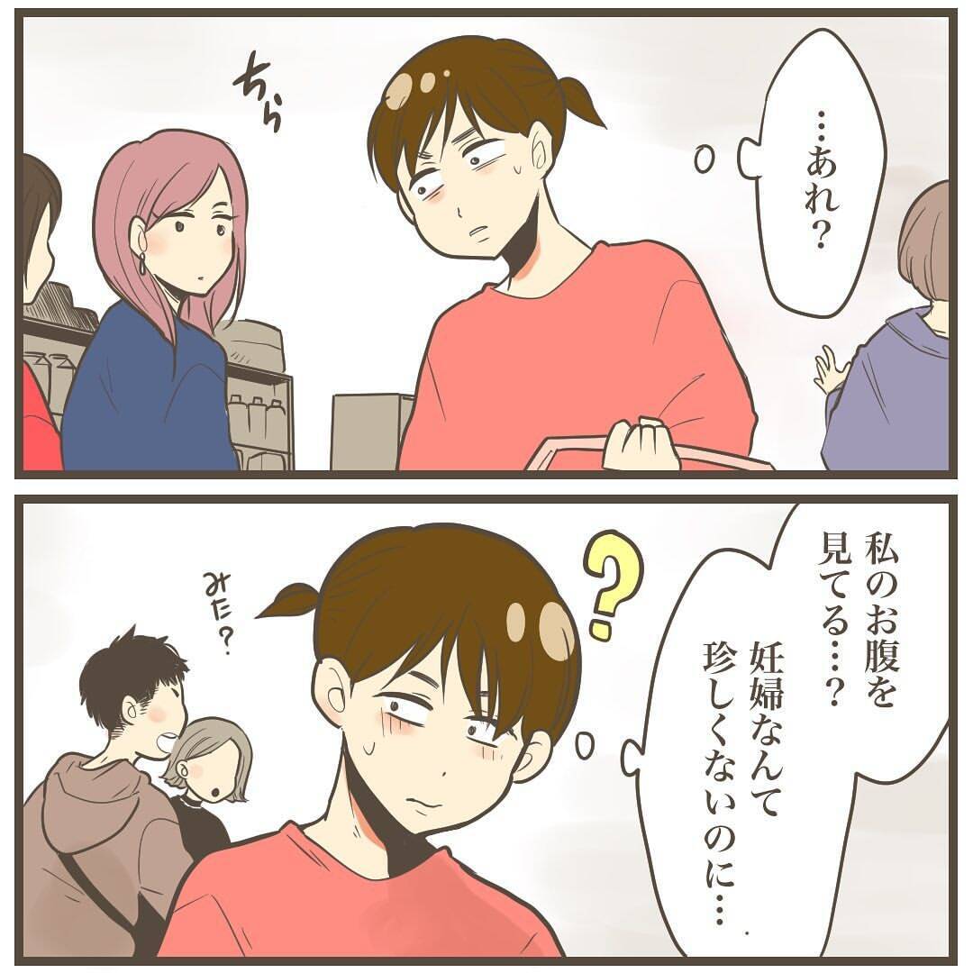 転院前日に食べすぎて腹痛い…この痛みはまさか!?