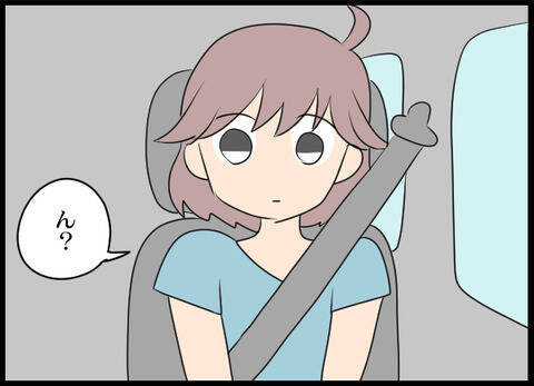 「これからも義母が迷惑かけるかも…」夫が離婚を申し出る