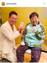 高木ブー、志村けんの元運転手と鹿児島で久々の対面　地元での活躍を喜ぶ