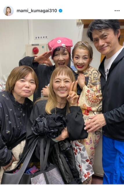 熊谷真実、キムラ緑子の笠置しず子役に感涙「芝居を超えている」