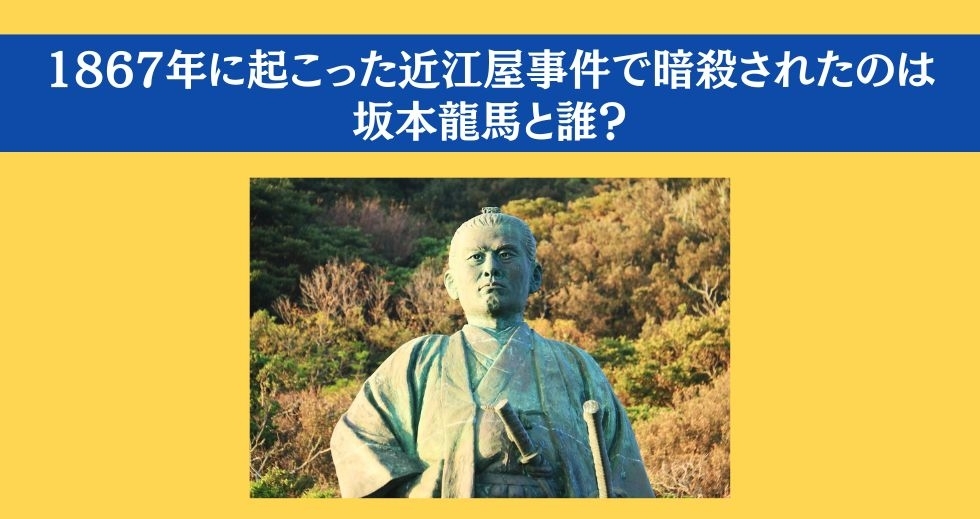 大人ならわかる？ 小学校の「社会」問題＜Vol.111＞