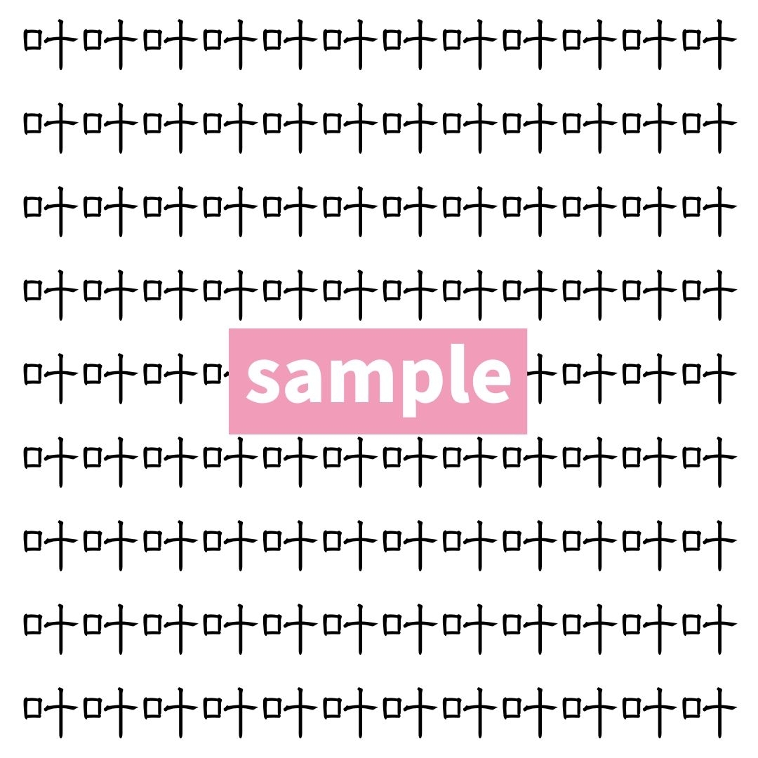 【漢字探し】ずらっと並んだ「叶」の中にまぎれた別の漢字一文字は？