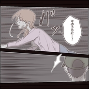 【漫画】部屋に侵入した男が刃物を…死を覚悟【迫りくる訪問者Vol.9】