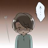 「【漫画】実家に帰ると宣言すると夫が「出産費用も育児費も出さない！」【妻の不幸を喜ぶ夫 Vol.26】」の画像2