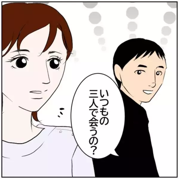 「【漫画】SNSをやめた妻が「ネイルに行く」と頻繁に外出【ボクは良いパパ・良い夫 Vol.67】」の画像