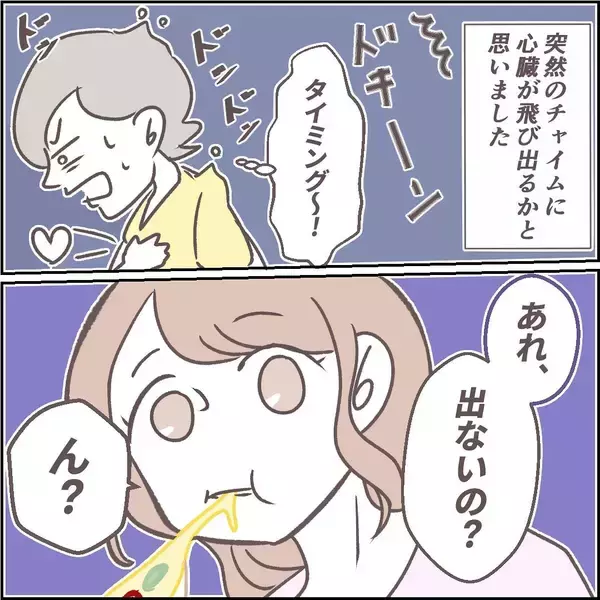 「見知らぬ男がチャイムを鳴らしている　居留守を使ったのに建物に入ってきて…【漫画】」の画像