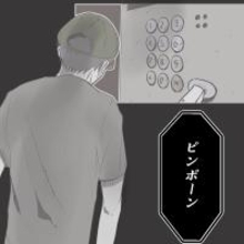 見知らぬ男がチャイムを鳴らしている　居留守を使ったのに建物に入ってきて…【漫画】