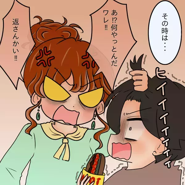 「【漫画】「取られる方が悪い」という意識があったと告白【女は少食で然るべき Vol.45】」の画像