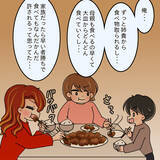 「【漫画】「取られる方が悪い」という意識があったと告白【女は少食で然るべき Vol.45】」の画像3