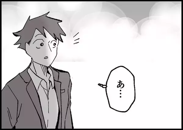 「【漫画】今度こそは！ 大切な娘の誕生日を家族で祝うんだ【僕と帰ってこない妻 Vol.539】」の画像