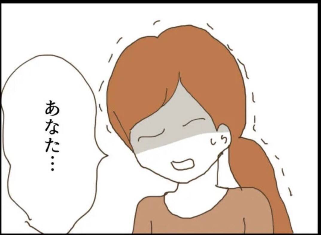 【漫画】いよいよ産まれるかもという時に義母が到着！ ホッ…【マジメだと思ってた義父は… Vol.9】