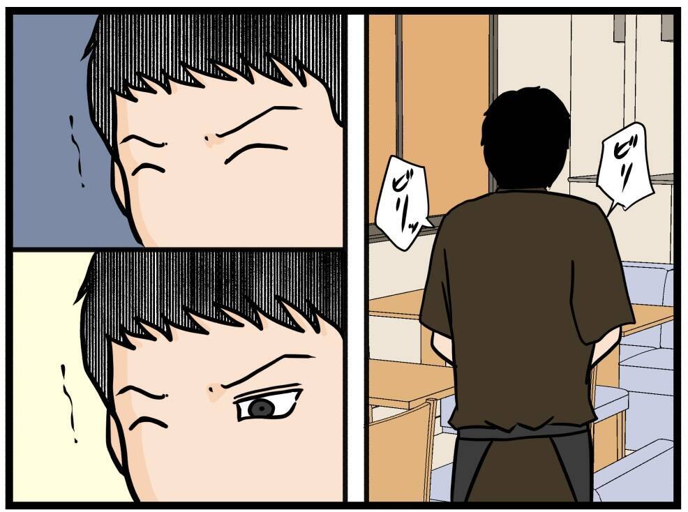 【漫画】人生初の給料をゲットしたはにゃお、うれし泣き！【元引きこもりがバイトリーダー Vol.69】