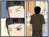 「【漫画】人生初の給料をゲットしたはにゃお、うれし泣き！【元引きこもりがバイトリーダー Vol.69】」の画像8