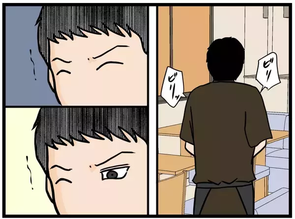 「【漫画】人生初の給料をゲットしたはにゃお、うれし泣き！【元引きこもりがバイトリーダー Vol.69】」の画像