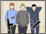 「【漫画】同期に横領させた“元凶”が客として来店！【元引きこもりがバイトリーダー Vol.86】」の画像2