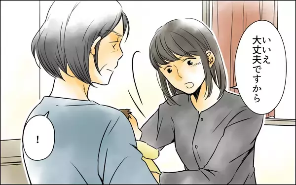 「授乳もさせてくれない義母　混合で育てようと前から決めていたのに…！」の画像