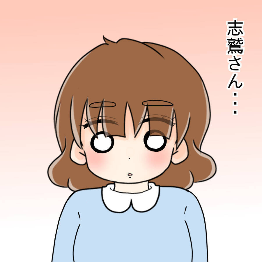 【漫画】「写真って何のこと？」犯人扱いされた上司は困惑【人の価値はモテ度で決まる Vol.37】