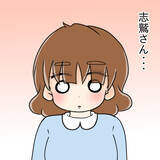 「【漫画】「写真って何のこと？」犯人扱いされた上司は困惑【人の価値はモテ度で決まる Vol.37】」の画像10