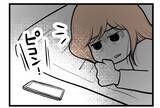「【漫画】赤ちゃんに会えるのは楽しみだけどつわりがひどすぎ！【夫が気になるのはお金だけ Vol.37】」の画像8
