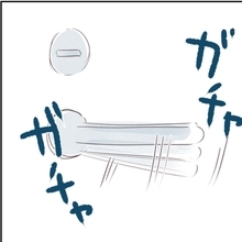 【漫画】ドアの向こうで「いるよね」の声！ さらにドアノブをガチャガチャ…【忍び寄る足音 Vol.16】