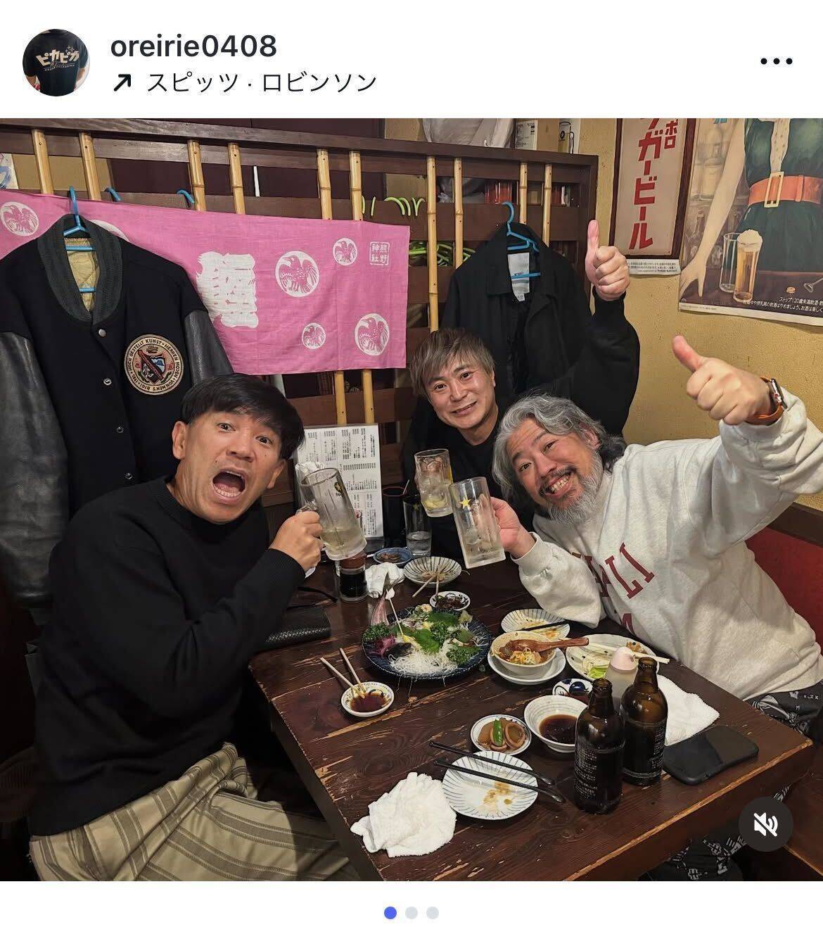 カラテカ入江、ガレッジセール・ゴリと後輩芸人を交えた3人での飲み会を報告「熱い気持ちをいただいた」