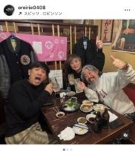 カラテカ入江、ガレッジセール・ゴリと後輩芸人を交えた3人での飲み会を報告「熱い気持ちをいただいた」