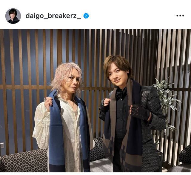 DAIGO、HYDEの誕生日にサプライズでケーキをプレゼント「SSS 好き好き好き!!」