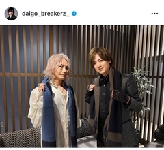 DAIGO、HYDEの誕生日にサプライズでケーキをプレゼント「SSS 好き好き好き!!」