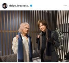 DAIGO、HYDEの誕生日にサプライズでケーキをプレゼント「SSS 好き好き好き!!」
