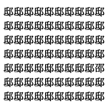 【漢字探しクイズ Vol.296】ずらっと並んだ「邸」の中にまぎれた別の漢字一文字は？