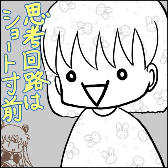 【漫画】あの先生まで辞めるって？もう限界…理由を聞く！【保育士が一斉退職 Vol.10】