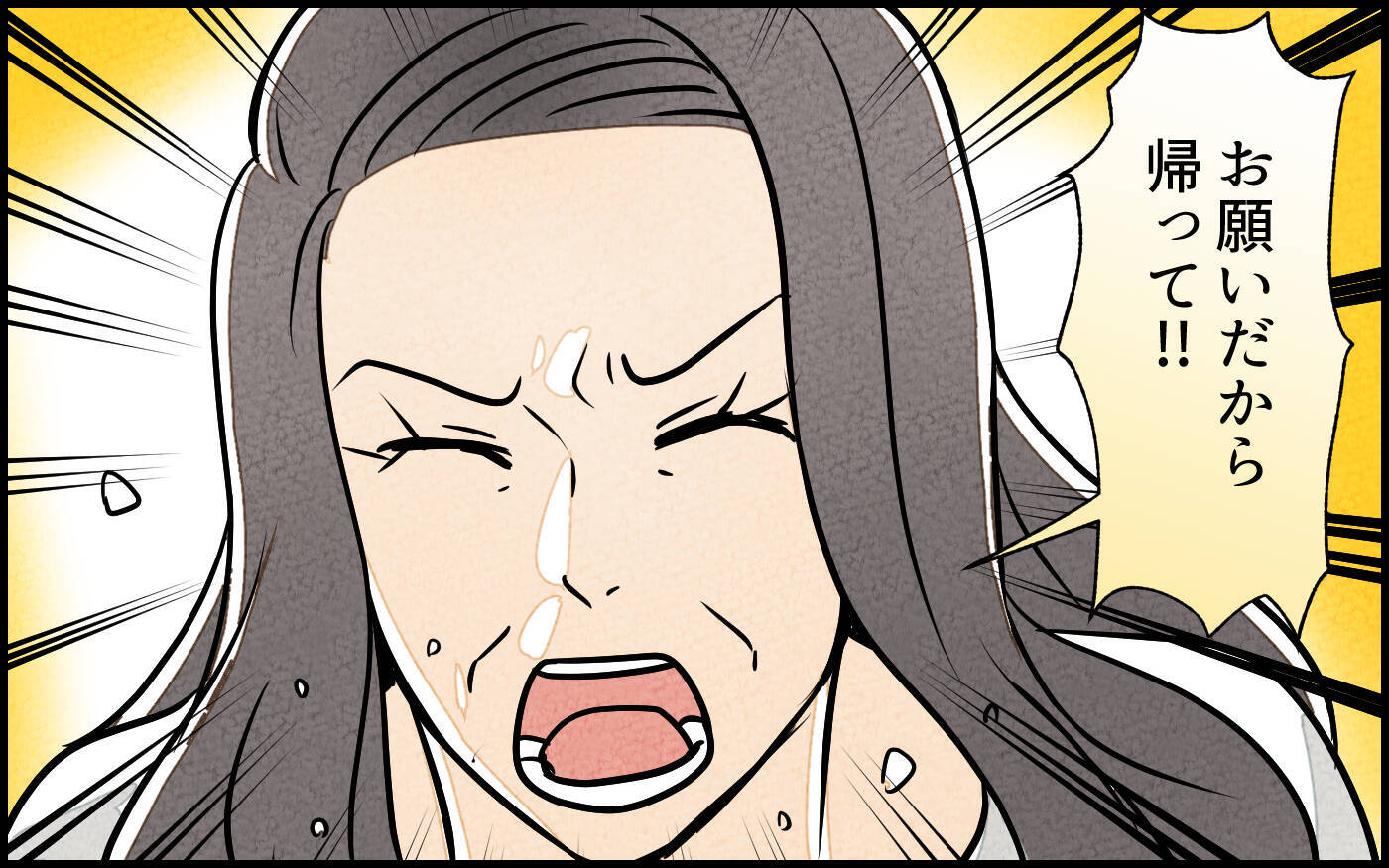 【漫画】「こんなゴミいらないだろ」夫が強硬手段　義母の反応は【義母の家はゴミ屋敷だった Vol.5】