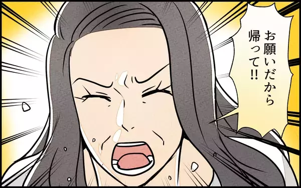 「【漫画】「こんなゴミいらないだろ」夫が強硬手段　義母の反応は【義母の家はゴミ屋敷だった Vol.5】」の画像