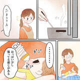 「母乳外来行って良かった…良い方向に向かった翌日　体に異変が!?」の画像3