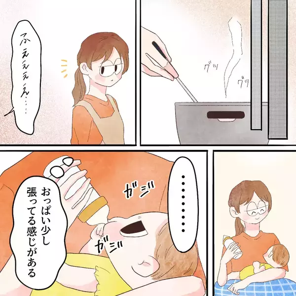 「母乳外来行って良かった…良い方向に向かった翌日　体に異変が!?」の画像