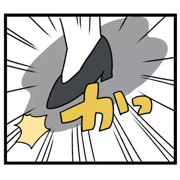 「「この世は弱肉強食でしょ？」肉食系女子ルナの生態」の画像