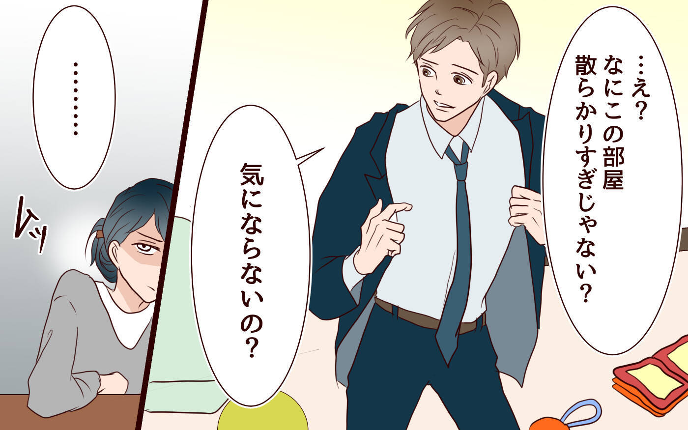 【漫画】「救急車でも呼べば？」私への夫の対応が酷すぎる【社畜夫と暮らす意味ありますか？ Vol.5】