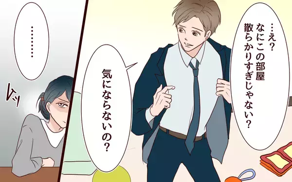 「【漫画】「救急車でも呼べば？」私への夫の対応が酷すぎる【社畜夫と暮らす意味ありますか？ Vol.5】」の画像