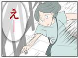 「【漫画】手すりをつかんで転落を回避　一歩間違っていたら…と冷や汗【マタ友はストーカー Vol.7】」の画像1