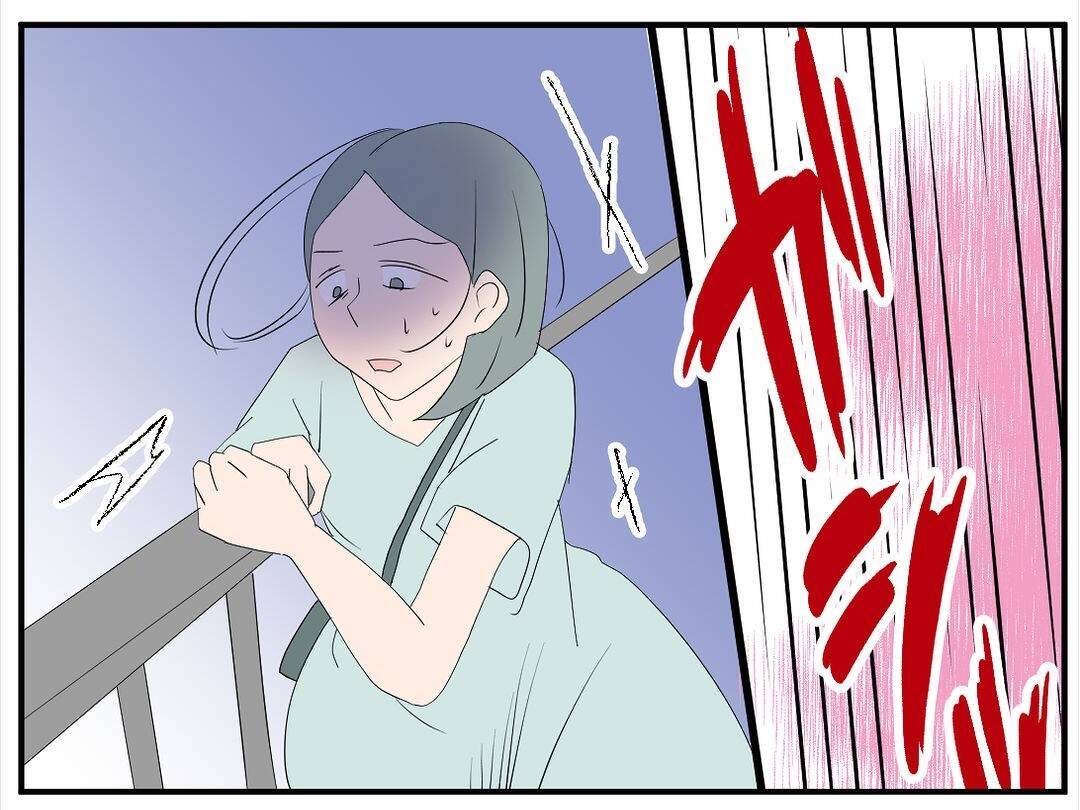【漫画】手すりをつかんで転落を回避　一歩間違っていたら…と冷や汗【マタ友はストーカー Vol.7】