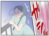 「【漫画】手すりをつかんで転落を回避　一歩間違っていたら…と冷や汗【マタ友はストーカー Vol.7】」の画像2