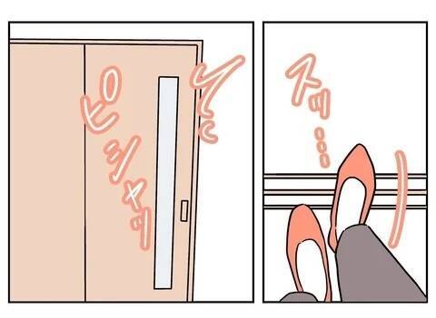 「この俺が土下座してやってるのに」そんな気持ちで謝罪したところで…