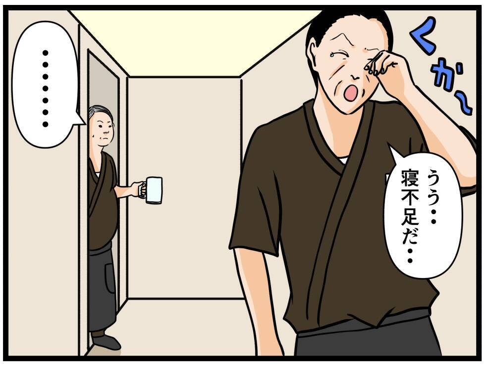 【漫画】口だけ出しているように見えて実はやり手？の店長【元引きこもりがバイトリーダー Vol.54】