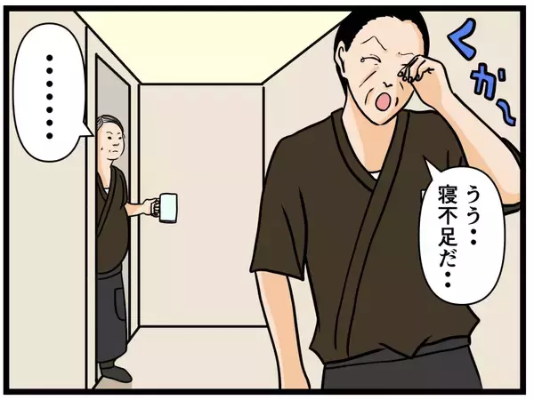 「【漫画】口だけ出しているように見えて実はやり手？の店長【元引きこもりがバイトリーダー Vol.54】」の画像