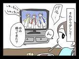 「「この人は助からない」妹の予感が現実に…高校生の夏に体験した怖すぎる出来事の全貌とは？【漫画】」の画像13
