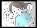 「「この人は助からない」妹の予感が現実に…高校生の夏に体験した怖すぎる出来事の全貌とは？【漫画】」の画像8
