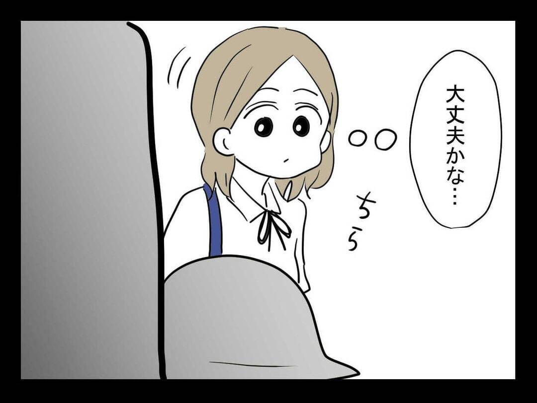 「この人は助からない」妹の予感が現実に…高校生の夏に体験した怖すぎる出来事の全貌とは？【漫画】
