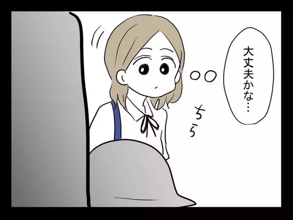 「「この人は助からない」妹の予感が現実に…高校生の夏に体験した怖すぎる出来事の全貌とは？【漫画】」の画像