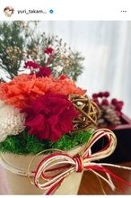 高見侑里、第1子出産を報告「無事に出産いたしました」 夫はflumpool・尼川元気