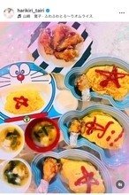 平愛梨、買い物で見せた長男の機転に感動「コミュ力おばけ」